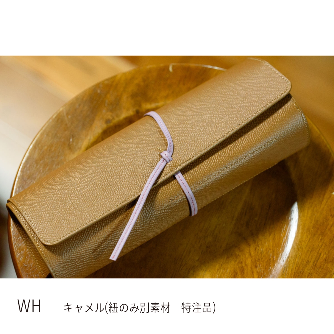 ロールシザーケース4～5丁用 高級カーフ RS01-7-wh| dete