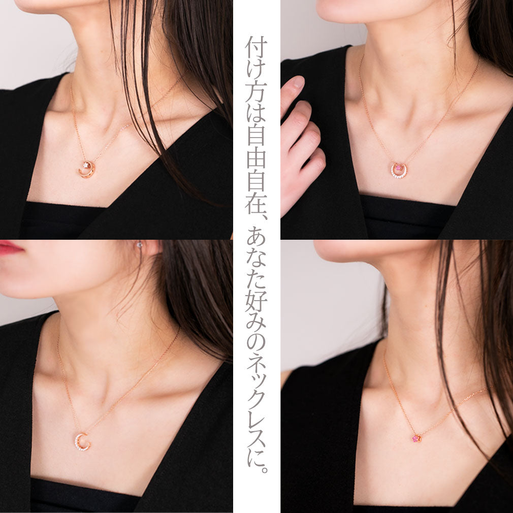 デバリエ] ly400-eme 誕生石 ネックレス レディース アクセサリー