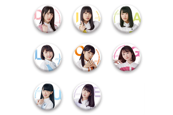 DIALOGUE＋JAM | DIALOGUE+ オフィシャルサイト