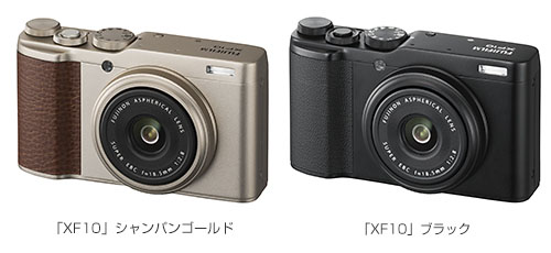 富士フイルムが「XF10」を正式発表 - デジカメinfo
