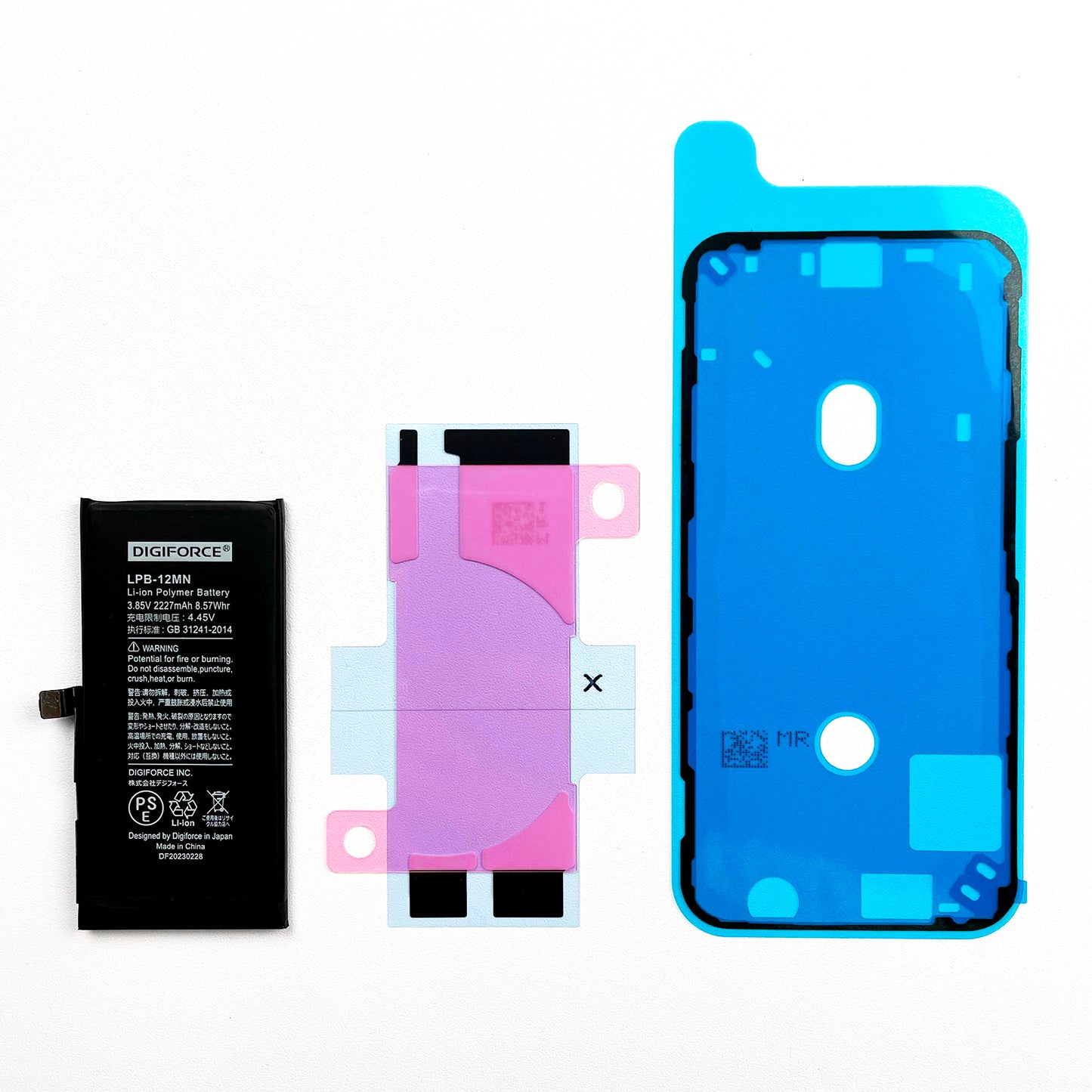 iphone12 256GB 非正規バッテリー iPhone 12】互換バッテリー 2815mAh