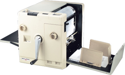 印刷機の歴史を探ろう！ | 探検！ デジタル印刷機 JBMIA