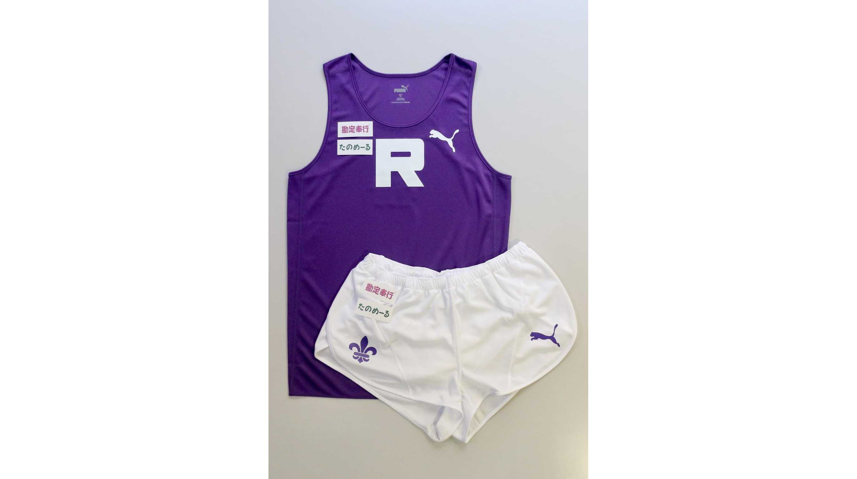 立教大学男子駅伝チームのユニフォームスポンサー契約締結が決定