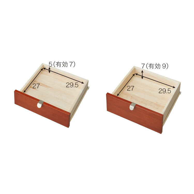 キャビネット 幅110cm 北欧 ヴィンテージ 天然木 マホガニー 完成品