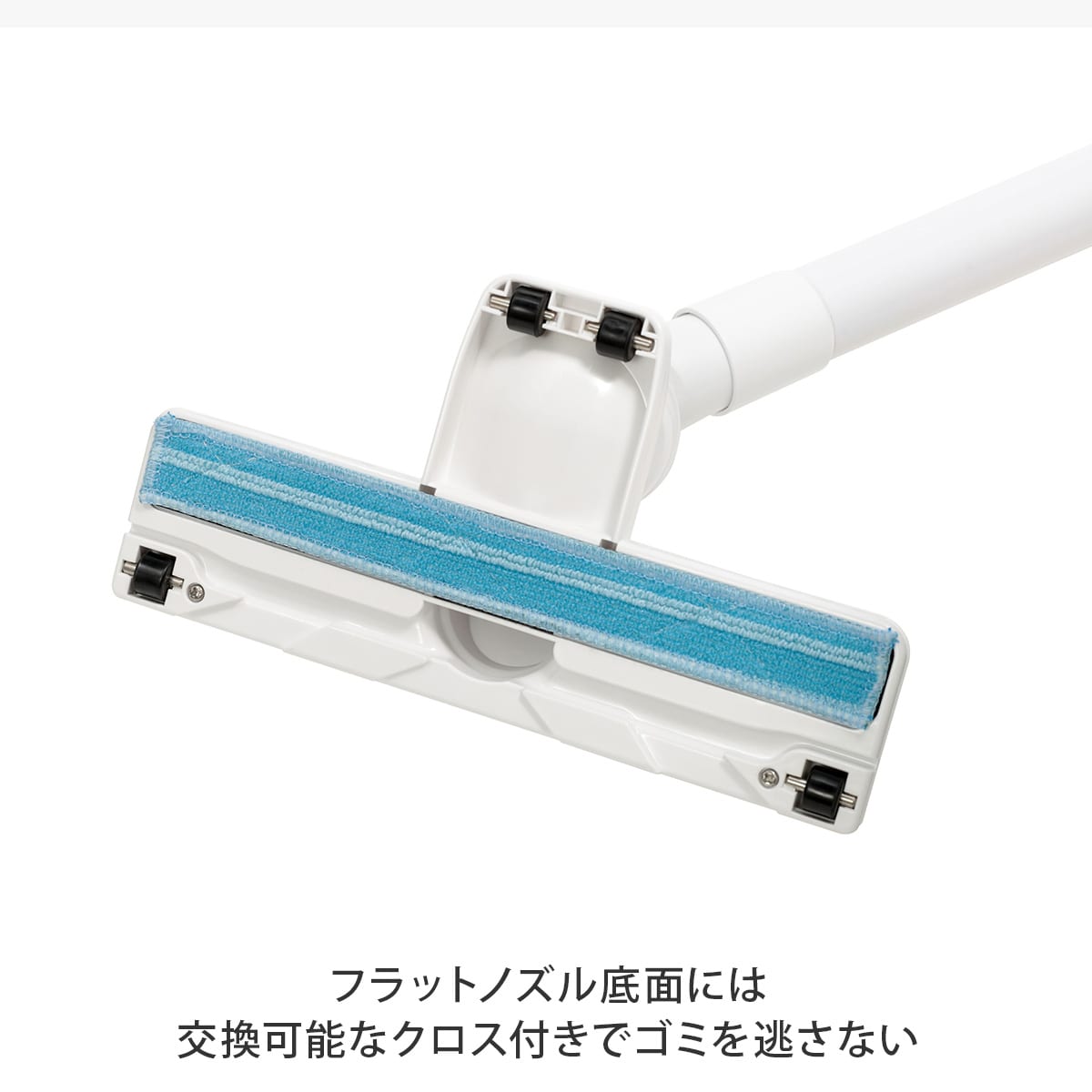 コードレス スティッククリーナーSA045|テレビショッピング・通販の