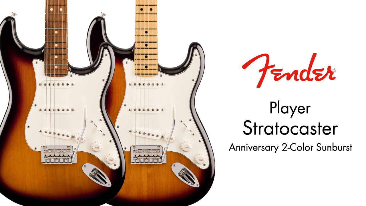 Fender（フェンダー）Player ストラトキャスターに「Anniversary 2