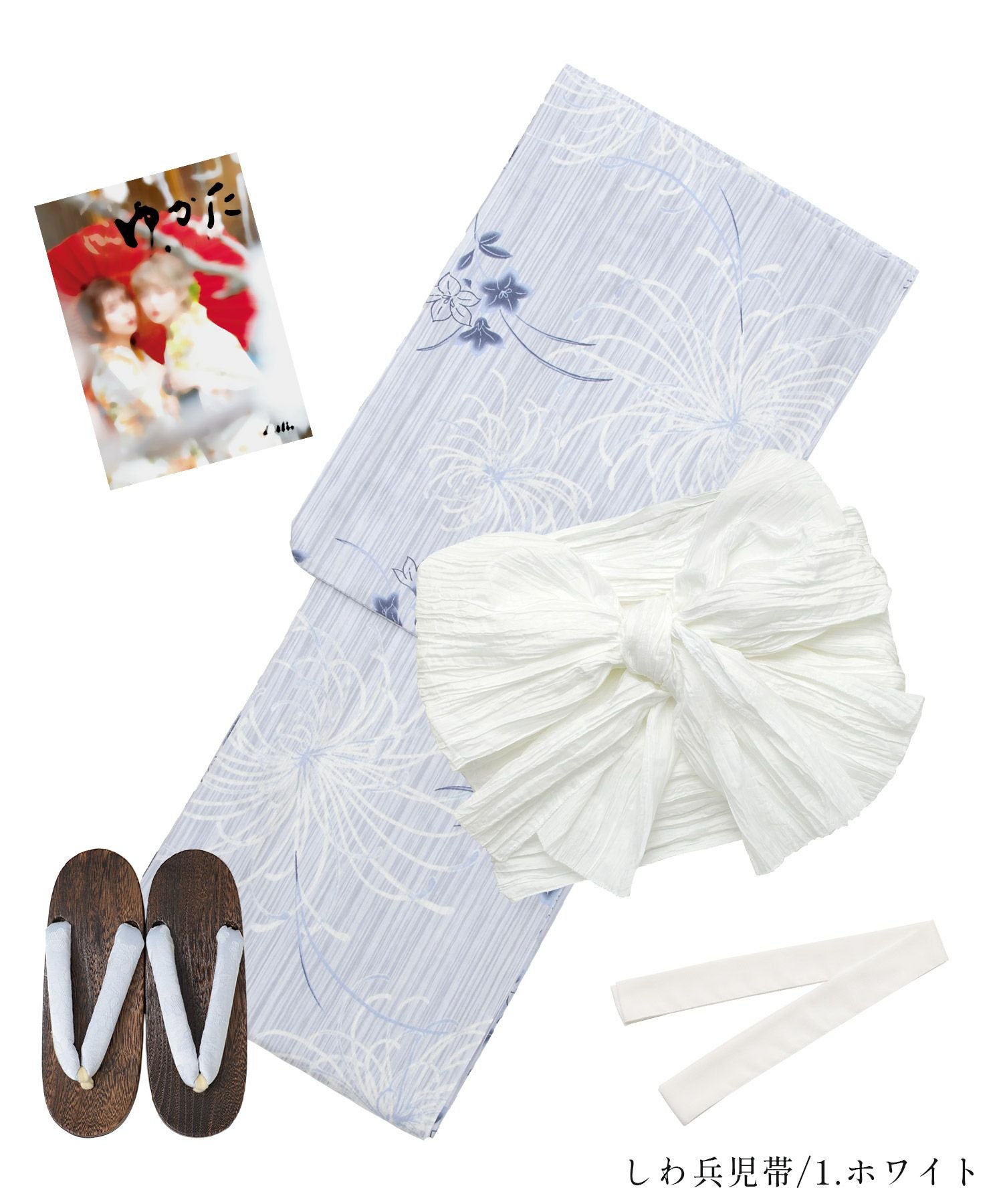 琴の音 | Dita（ディータ）オフィシャルストア