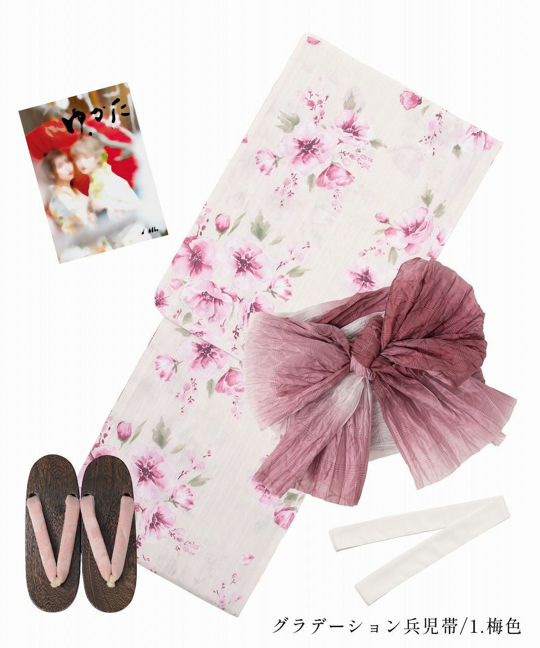 水彩の雪月花(桃) | Dita（ディータ）オフィシャルストア