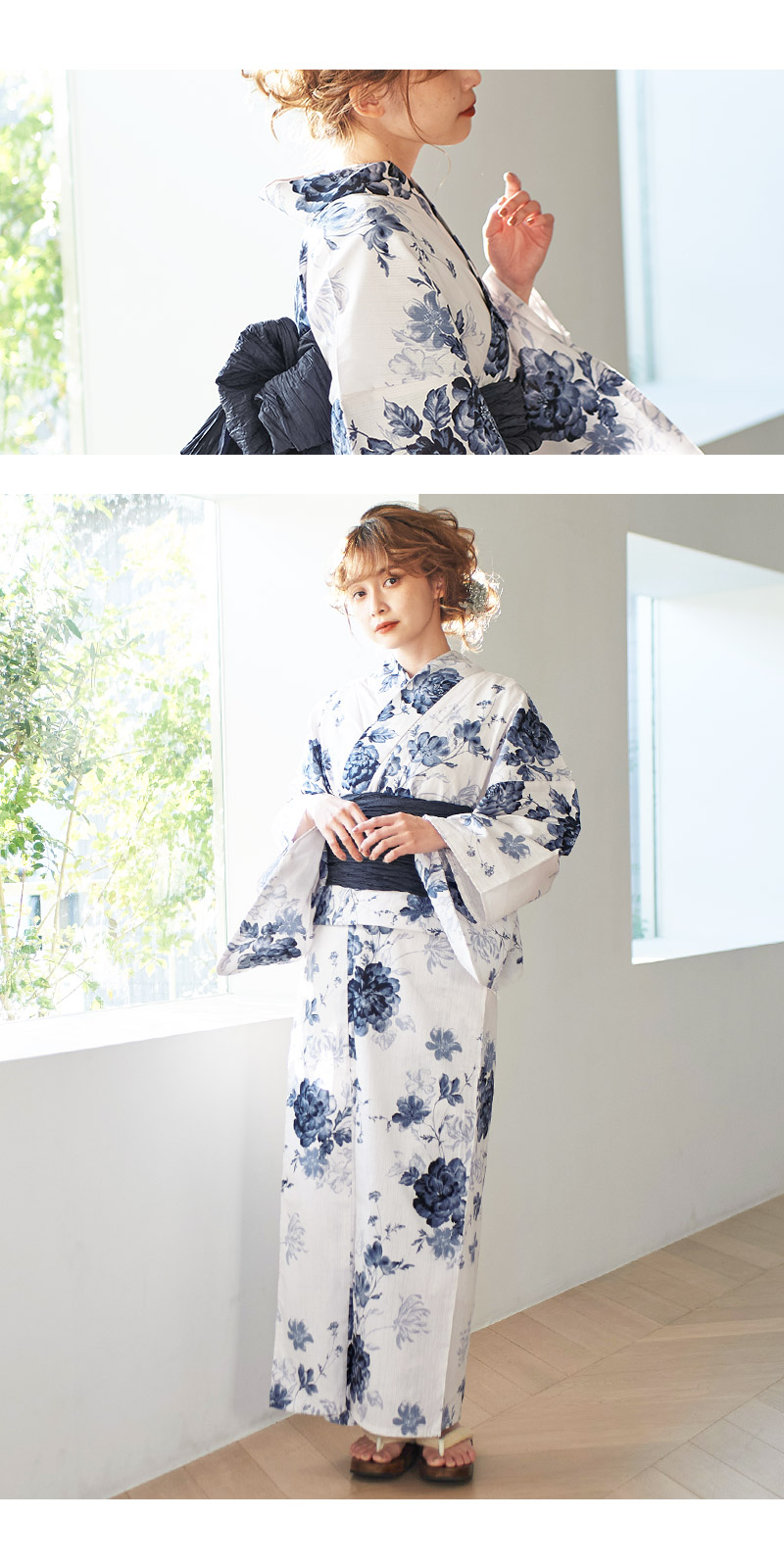 dita浴衣 水彩の勿忘草色