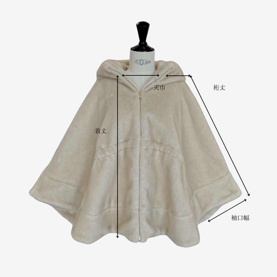 メゾンドドルチェ ポンチョ maison de dolce オシャレ teddy poncho