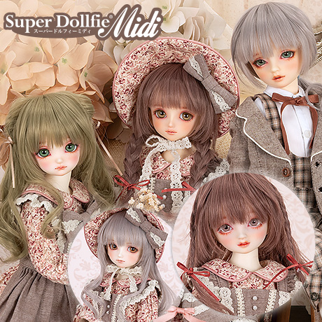 天使の里 妖の宴 -2025-」のご案内♪ | ボークス ドルフィーブログ