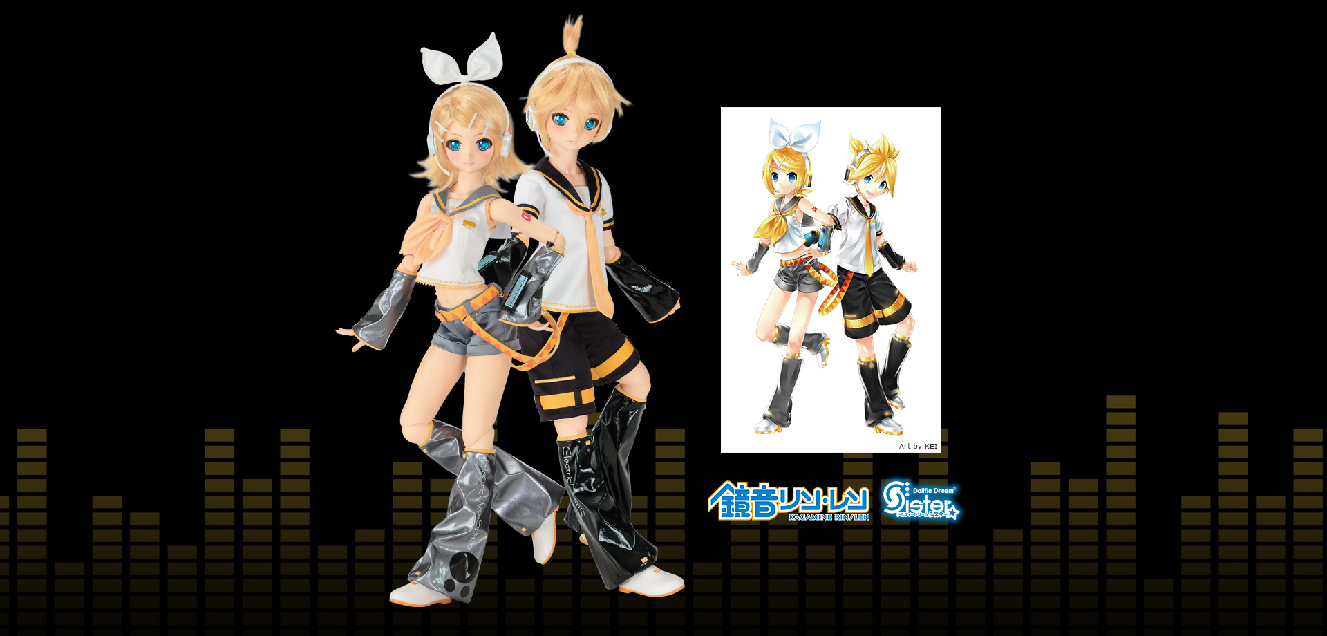 鏡音リン・レン × ドルフィードリームシスター | ボークス