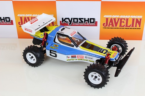 ドールと京商「ジャベリン」 (組立編6＆撮影編)