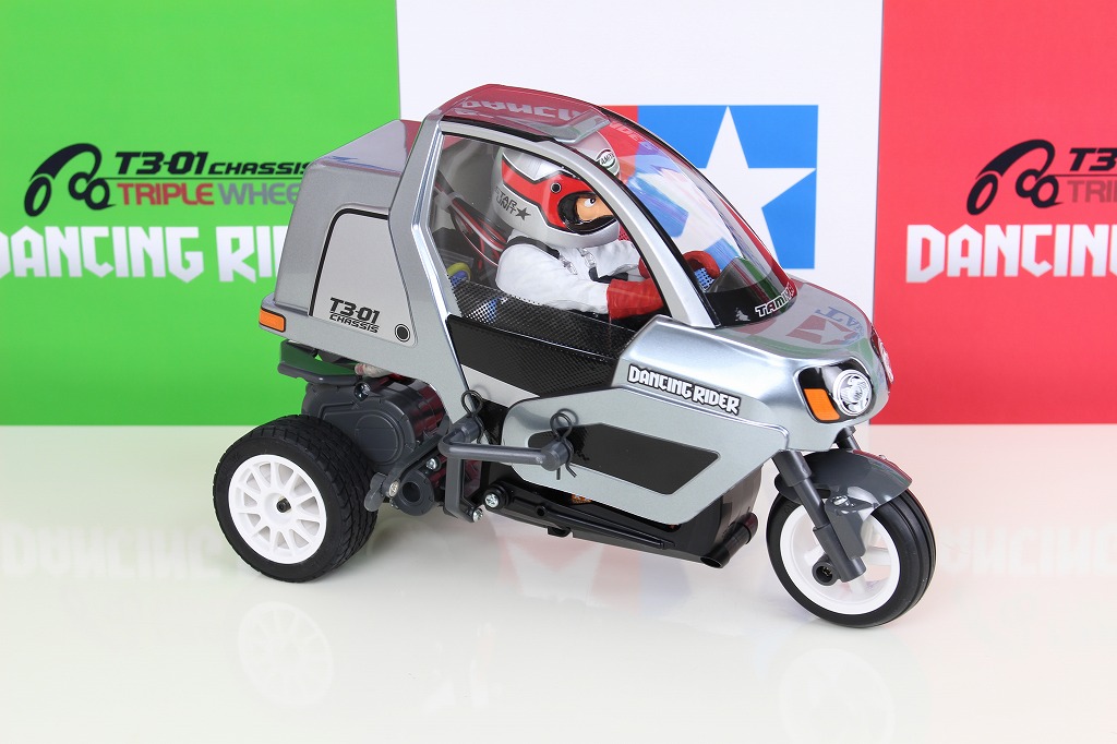 ドールとタミヤ「ダンシングライダー」 (撮影編)