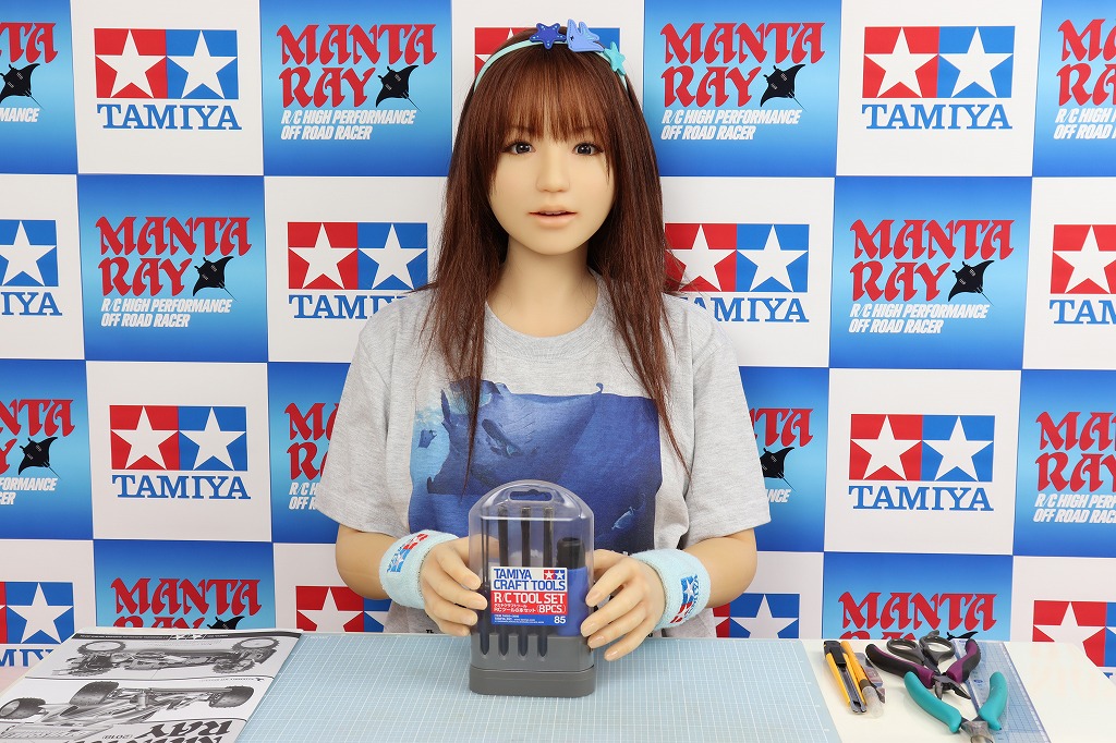 ドールとタミヤ「マンタレイ」 (組立編1)