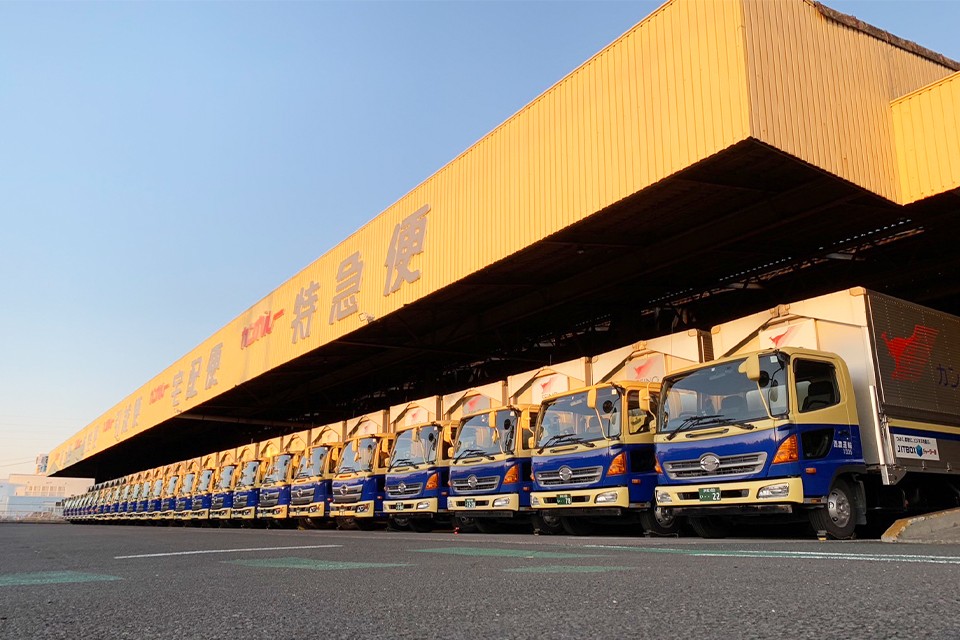 ドライバー専門 西濃運輸株式会社 久喜支店|ドラEVER