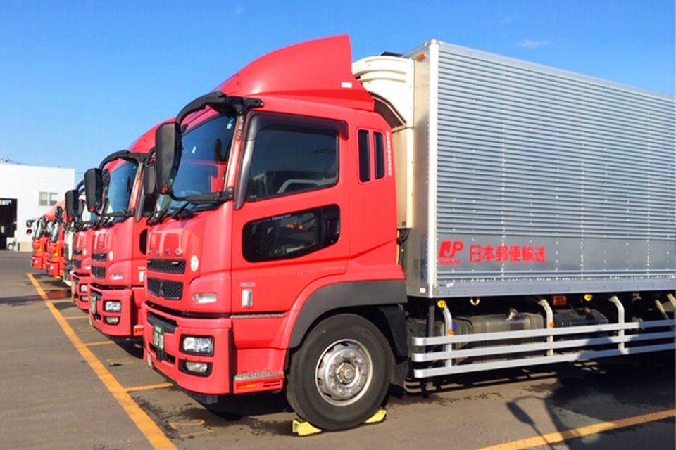 ドライバー専門 日本郵便輸送株式会社 北海道支社 札幌営業所|ドラEVER