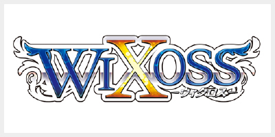 天音の楽士 アルパック(R)(D-SS11/115) | C・R | ドラゴンスター