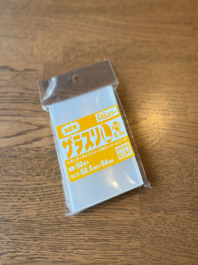 ドラゴン ホットスパ ブラン利用券10枚 ドラゴン ホットスパ ブラン