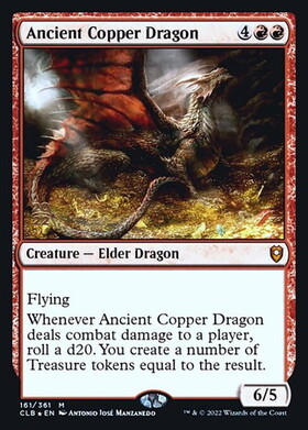 エインシャント・カッパー・ドラゴン/ANCIENT COPPER DRAGON 商品検索