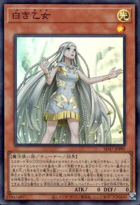 遊戯王 増殖するG 25th シークレット クォシク 遊戯王増殖するG 25th