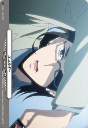 エネルギー[西塔ミコト](PR)(D-PR/1095) | プロモ | ドラゴンスター