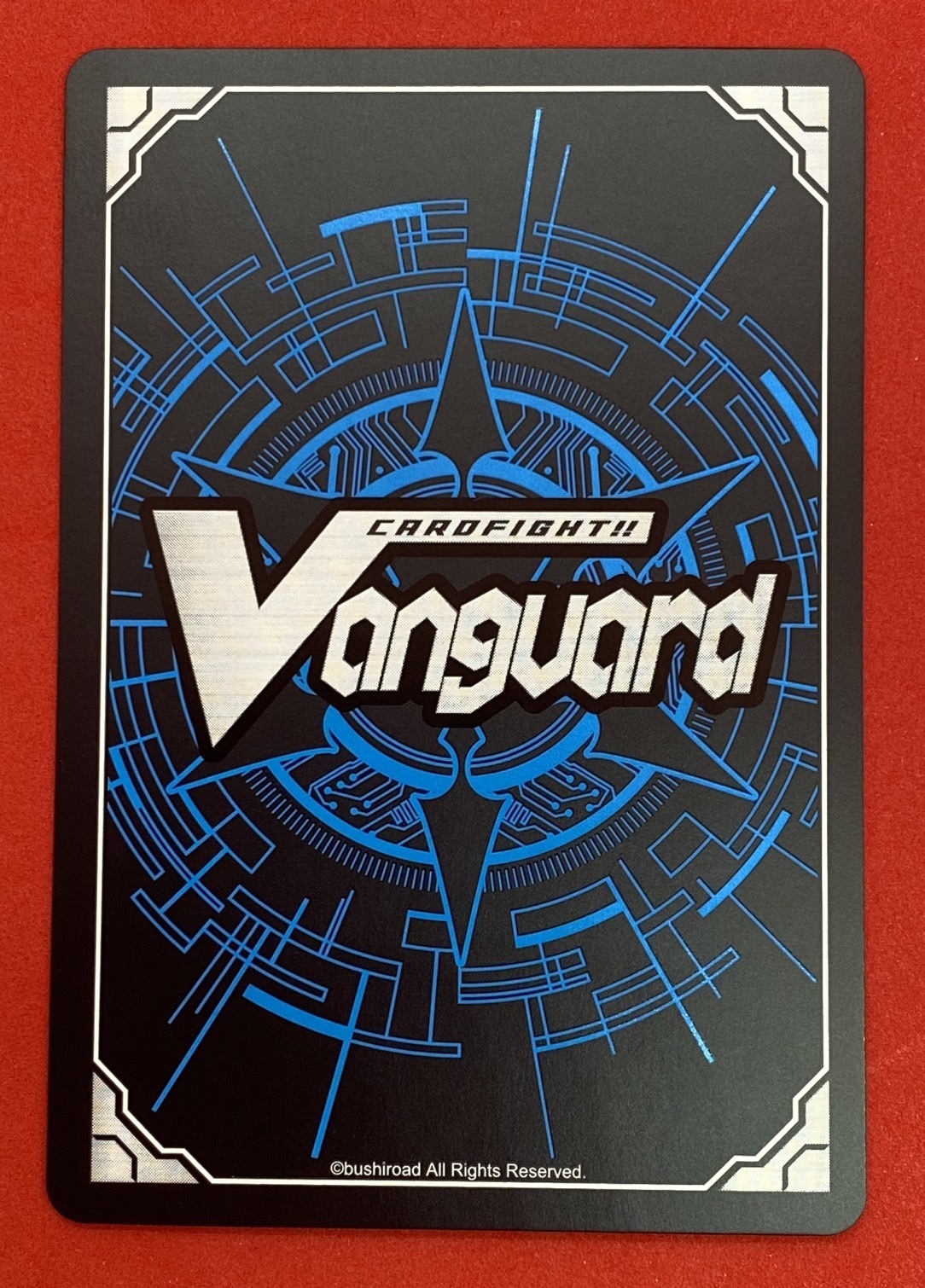 MyGO！！！！！ 椎名 立希(EX)(DZ-BT02/EX40S) | 未登録 | ドラゴン