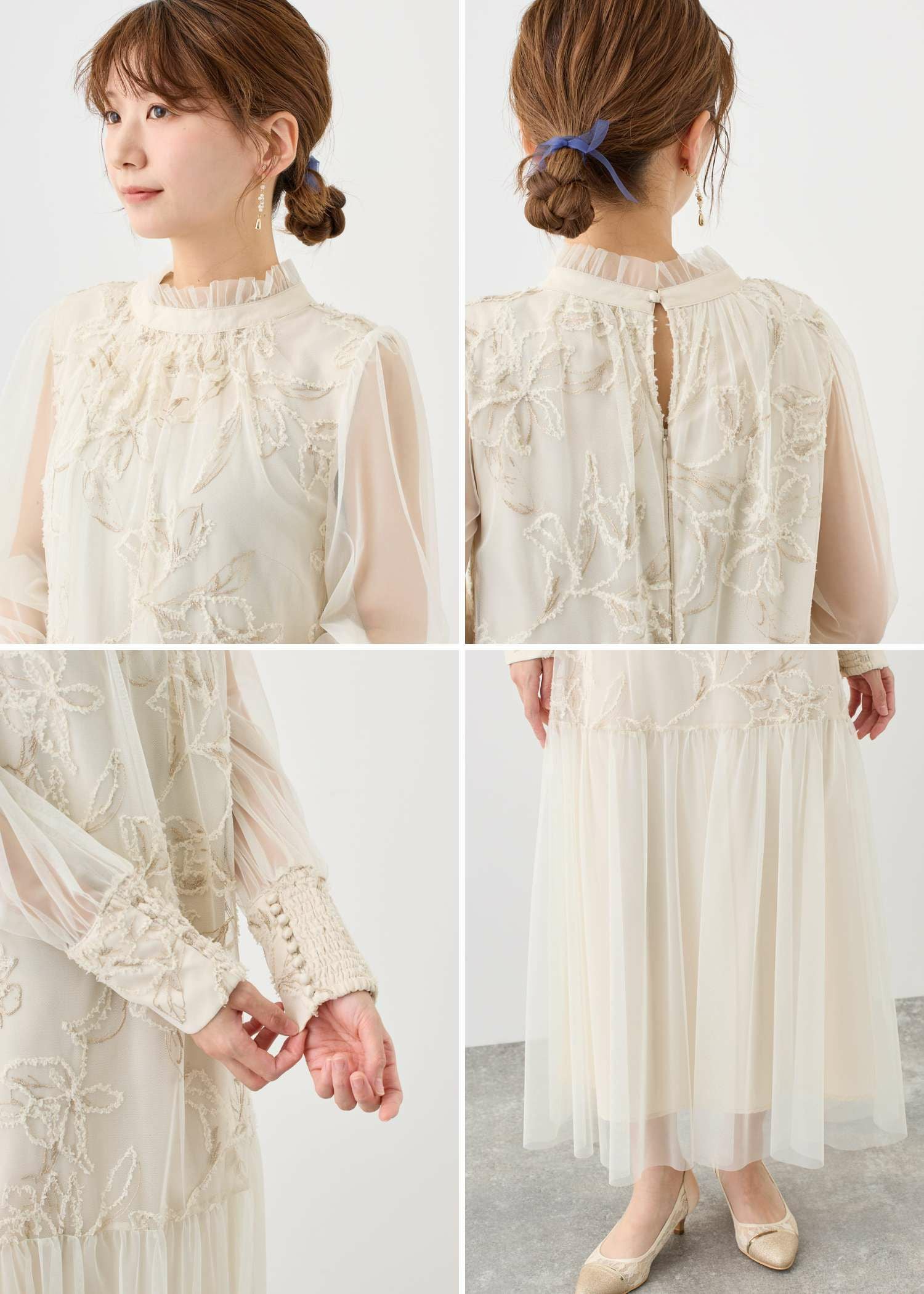 フェザーフラワーチュールドレス｜Dorry Doll