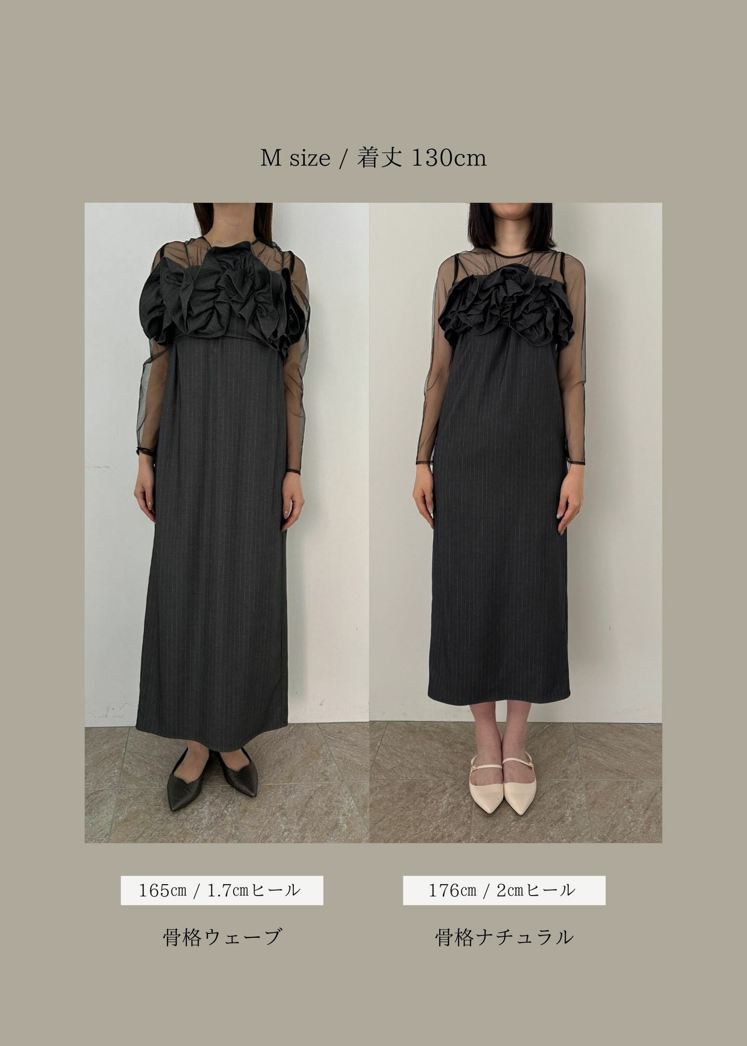 Wavy frill bustier stripe dressのドレス|Dorry Doll / LE'RURE