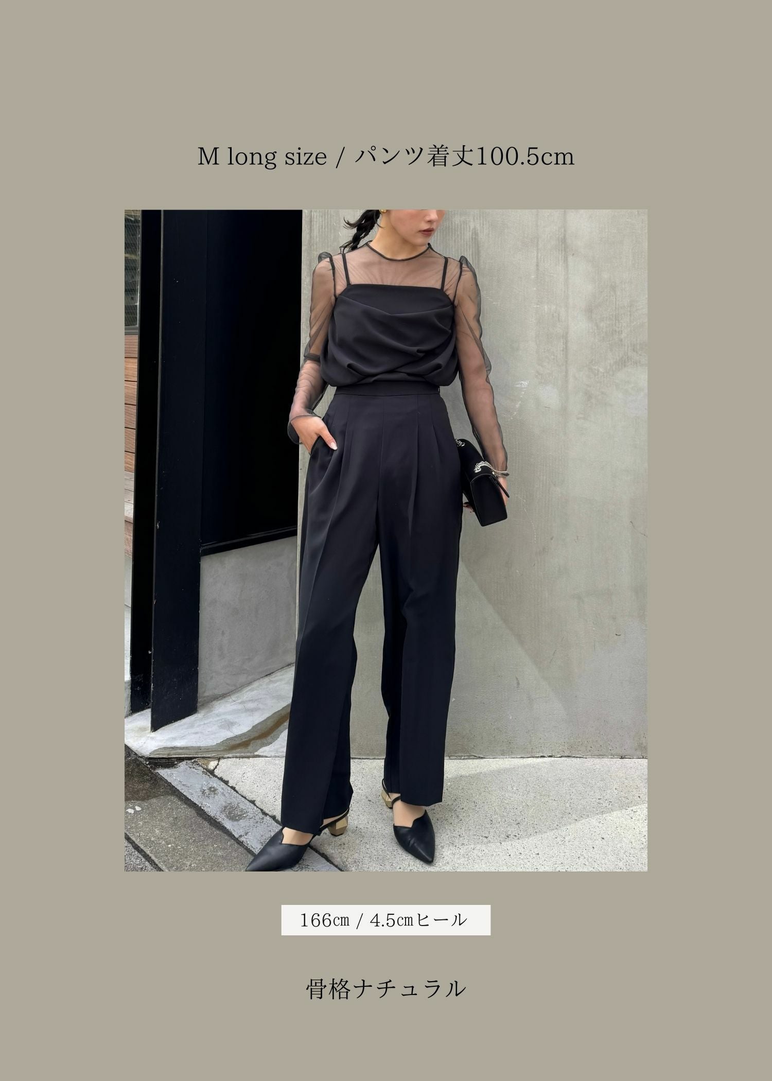 Drepe bustier set up pantsのドレス|Dorry Doll / LE'RURE