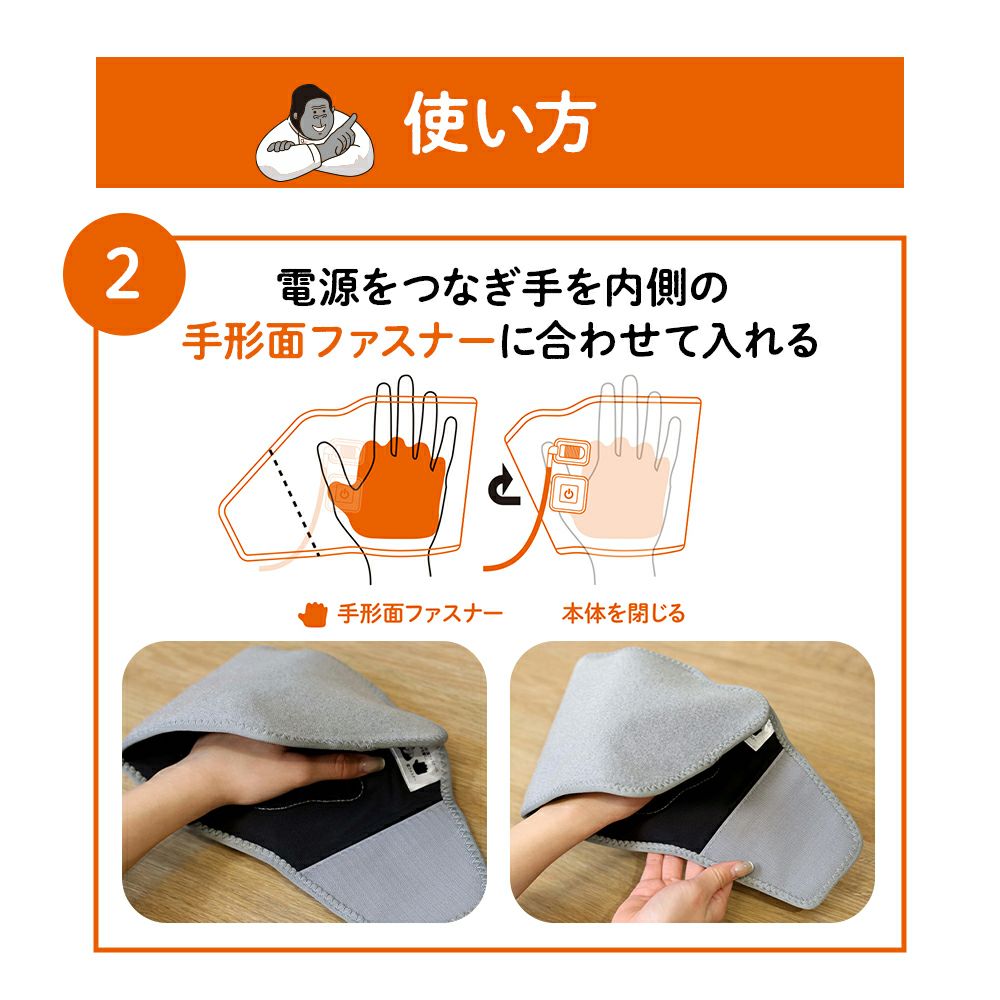 ゴリラの握手 パープル GRT-2501PU【KA】 | DOSHISHA Marche