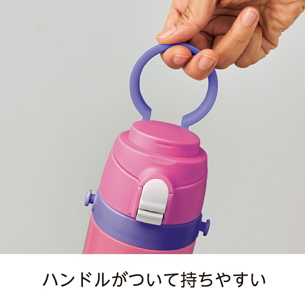 sokomo そこまで洗える3WAYキッズボトル しなこちゃんコラボ SAKB600SN