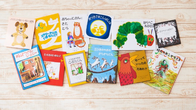 童話館出版 ぶっくくらぶ 絵本 54冊 童話館出版 ぶっくくらぶ 絵本 54冊
