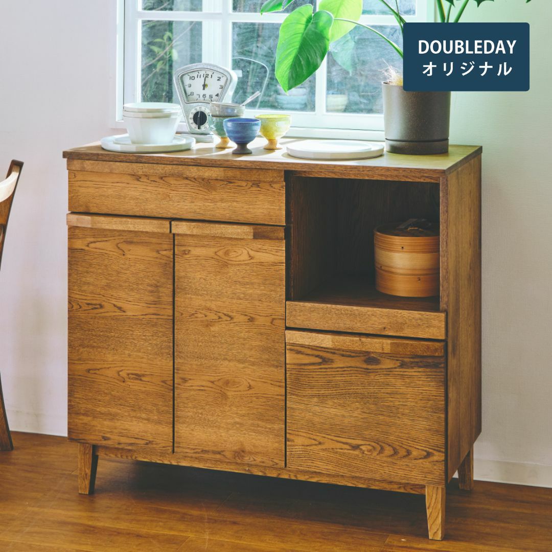 キッチンボード・食器棚｜ダブルデイ｜家具・食器棚・キッチン収納