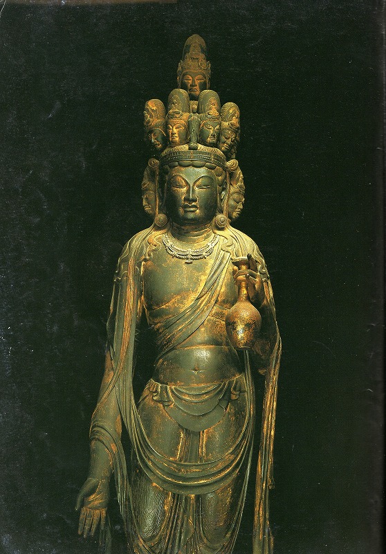 国宝/十一面観世音立像 | 観音の里・高月 渡岸寺観音堂（向源寺）/公式