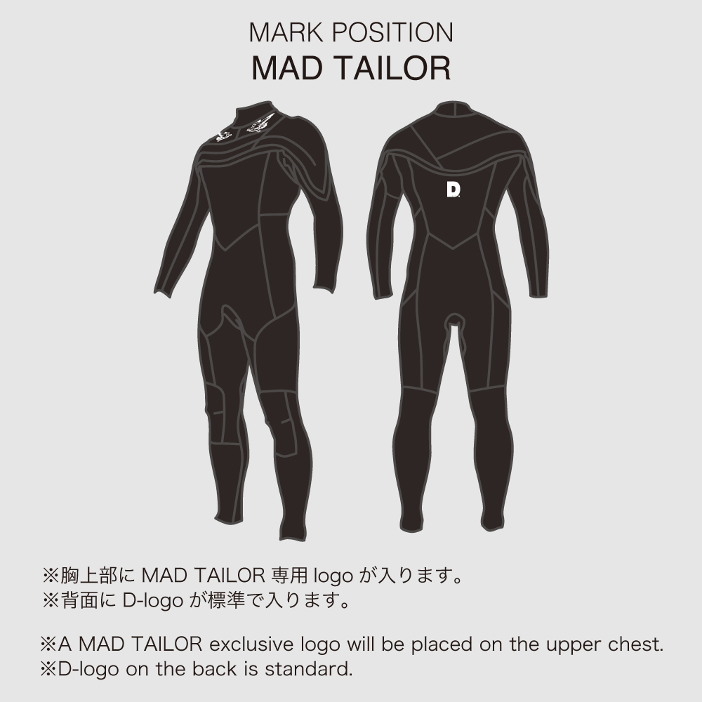 マッドテーラー・チェストジップ | 国産高級ウェットスーツのDOVE