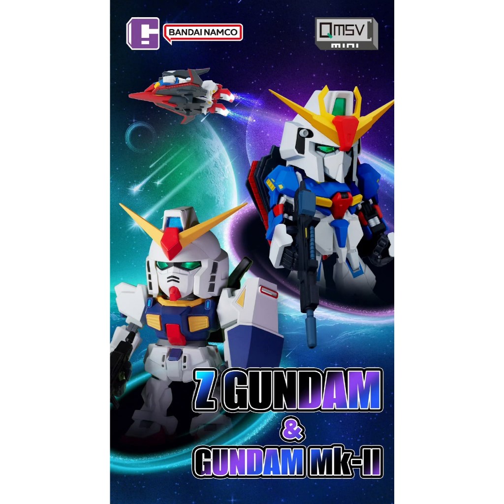 100% GENUINE QMSV Mini Z Gundam & Gundam Mk-II Series Blind Box