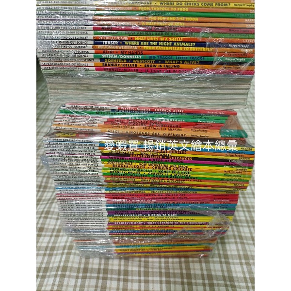🌈贈音頻台灣出貨英文繪本Let's Read and Find Out Science 科一科二