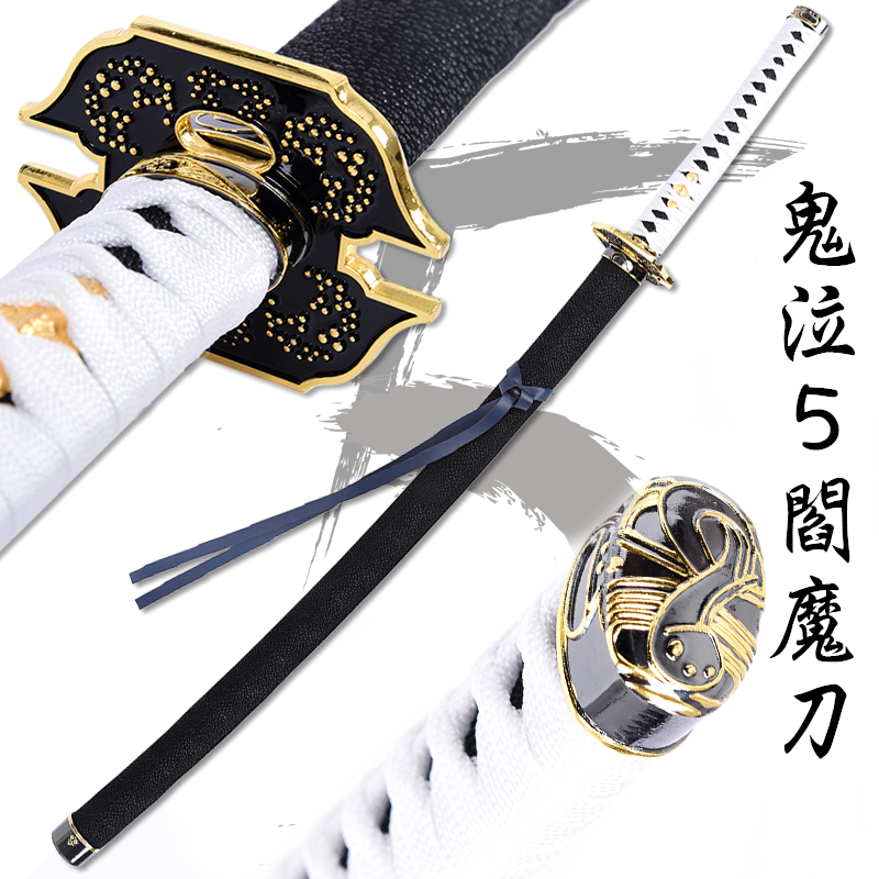 く*ろ様 ワンダーウーマン ゴッドキラー ダイアナ 金属製 模造刀 西洋