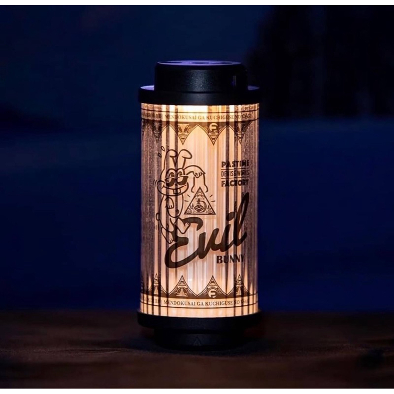 38灯 SOMABITOバージョン ( POSEIDON BLUE ) ×2 38灯 SOMABITO