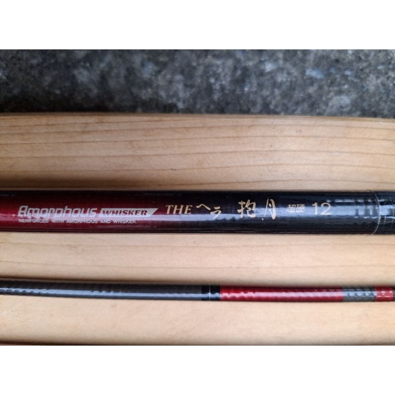 DAIWA 抱月超硬調12尺97克日鯽竿日本製美竿並繼手釣竿池釣竿鯽魚竿9/1