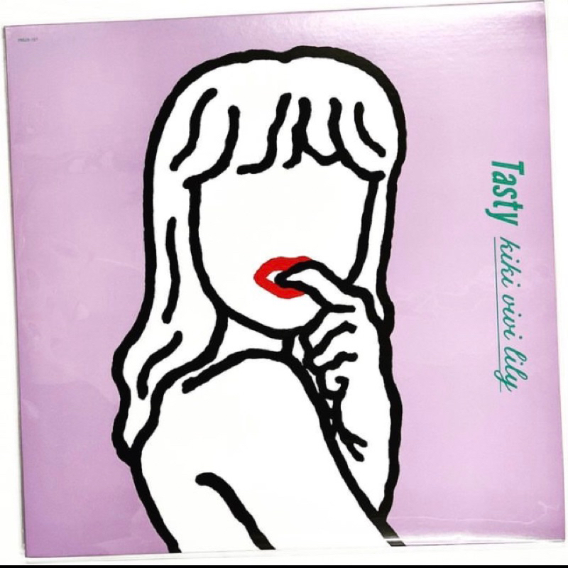 日本女聲Kiki Vivi Lily 創作專輯《Tasty》全新黑膠Auto Moai | 蝦皮購物