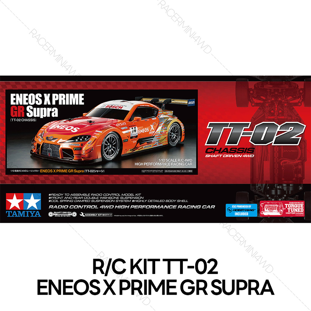 TAMIYA 47514 1/10 R/C Kit 4WD Eneos X Prime GR Supra (TT-02