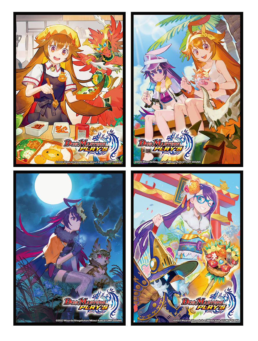 タカラトミーモール限定デュエマプレイス コラボデッキ 第3弾