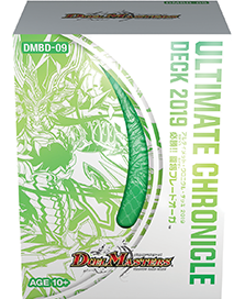 ザオヴァナイン・カイザー(DMBD09 3/20) | デュエル・マスターズ