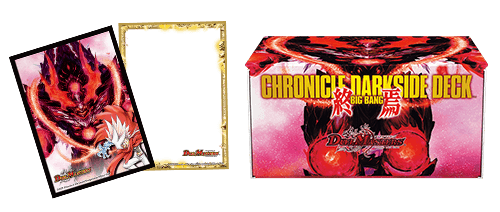 DMBD-21 デュエル・マスターズTCG クロニクル・ダークサイド・デッキ