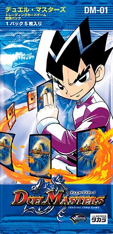 ミラージュ・マーメイド(DM1 47/110) | デュエル・マスターズ