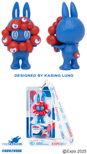 ミャクミャク ラブブ コラボフィギュア ストラップ付き 万博限定LABUBU