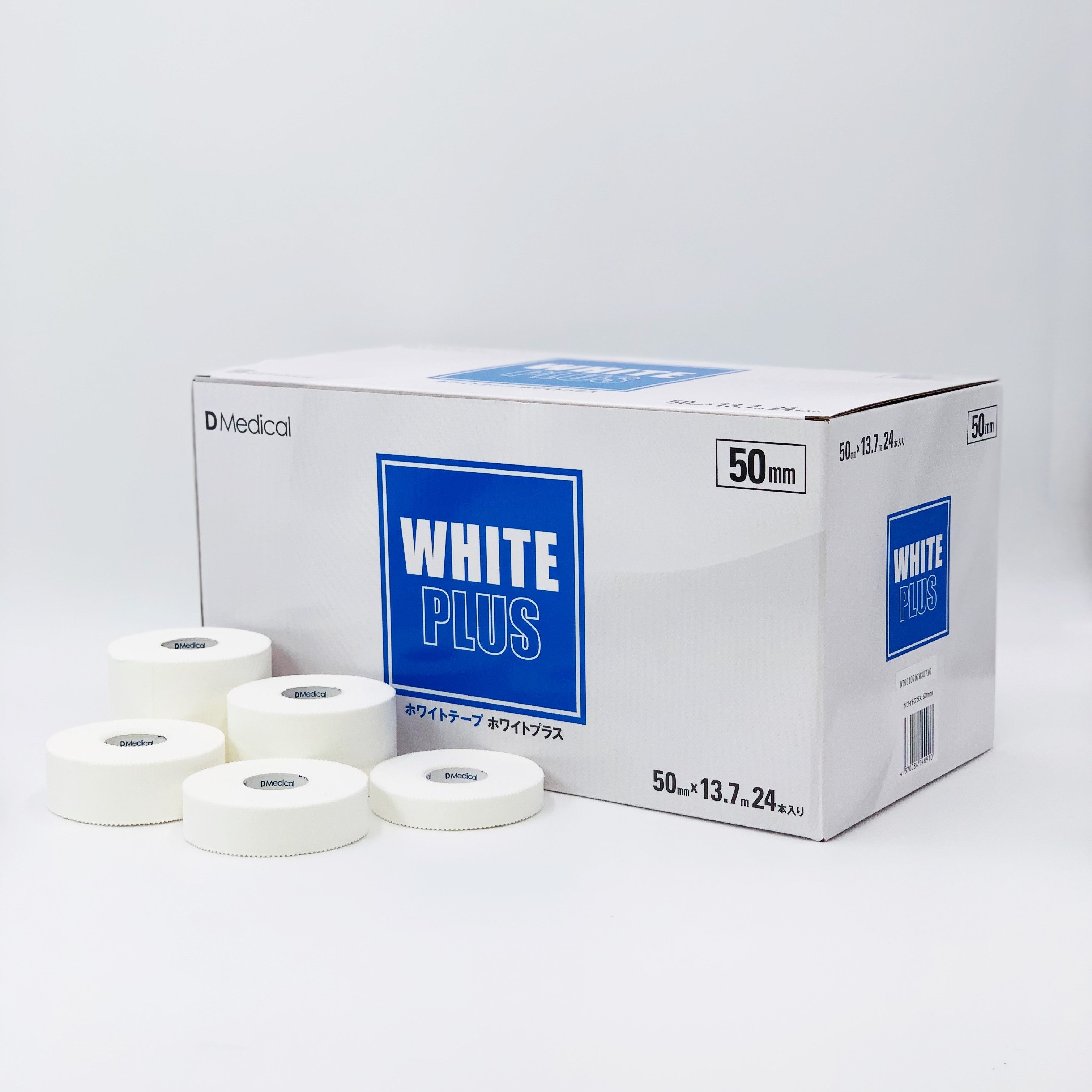 バラ売りOK DOME テーピング 各種 特価 バラ売りOK DOME テーピング