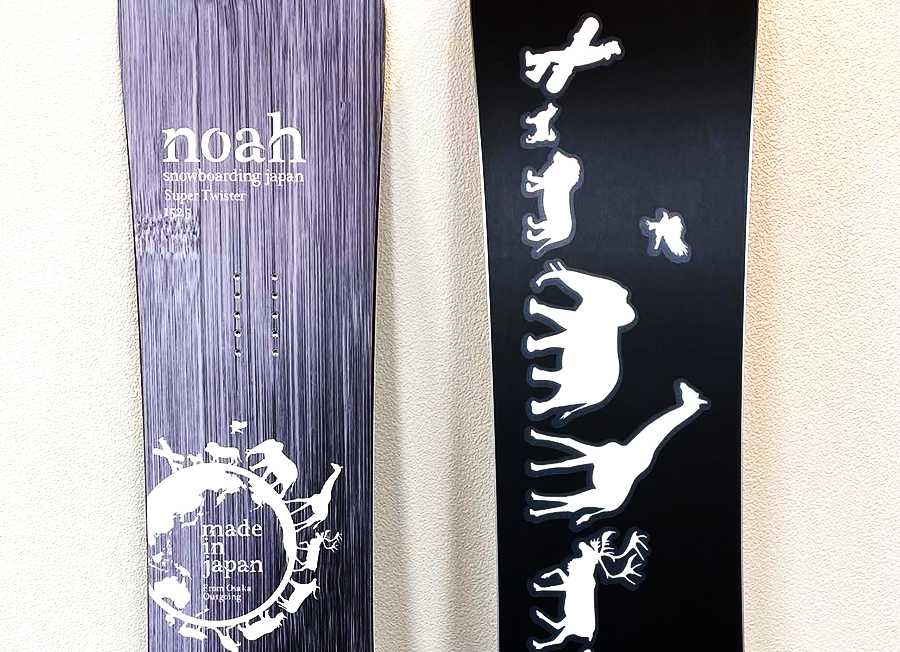 スノーボード 21-22noah High Twister-XXst 150 Noah snowboard HIGH